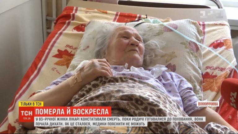 Viene dichiarata morta ma dopo alcune ore “resuscita” in obitorio
