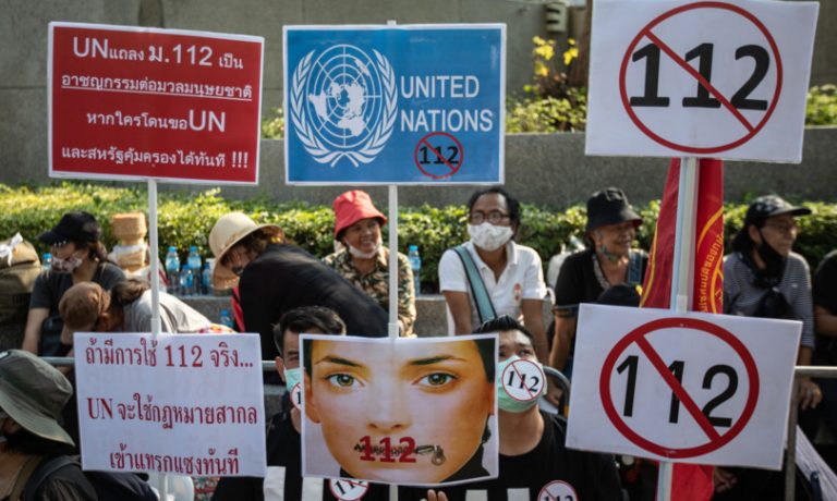 Thailandia: condanna per reato di lesa maestà