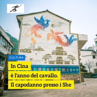 Nel mese di febbraio, noi di Ermes abbiamo avuto la sensazionale occasione di visitare la Cina per celebrare l’avvento del nuovo anno lunare, piazzato sul diciassettesimo giorno del mese.L'articolo di resoconto di questa avventura è di Steven Zhao.#cina #capodannocinese #tradizioni #cultura