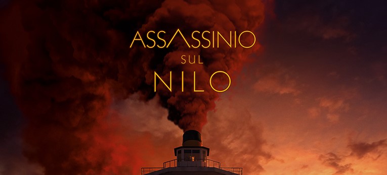 La locandina del film.