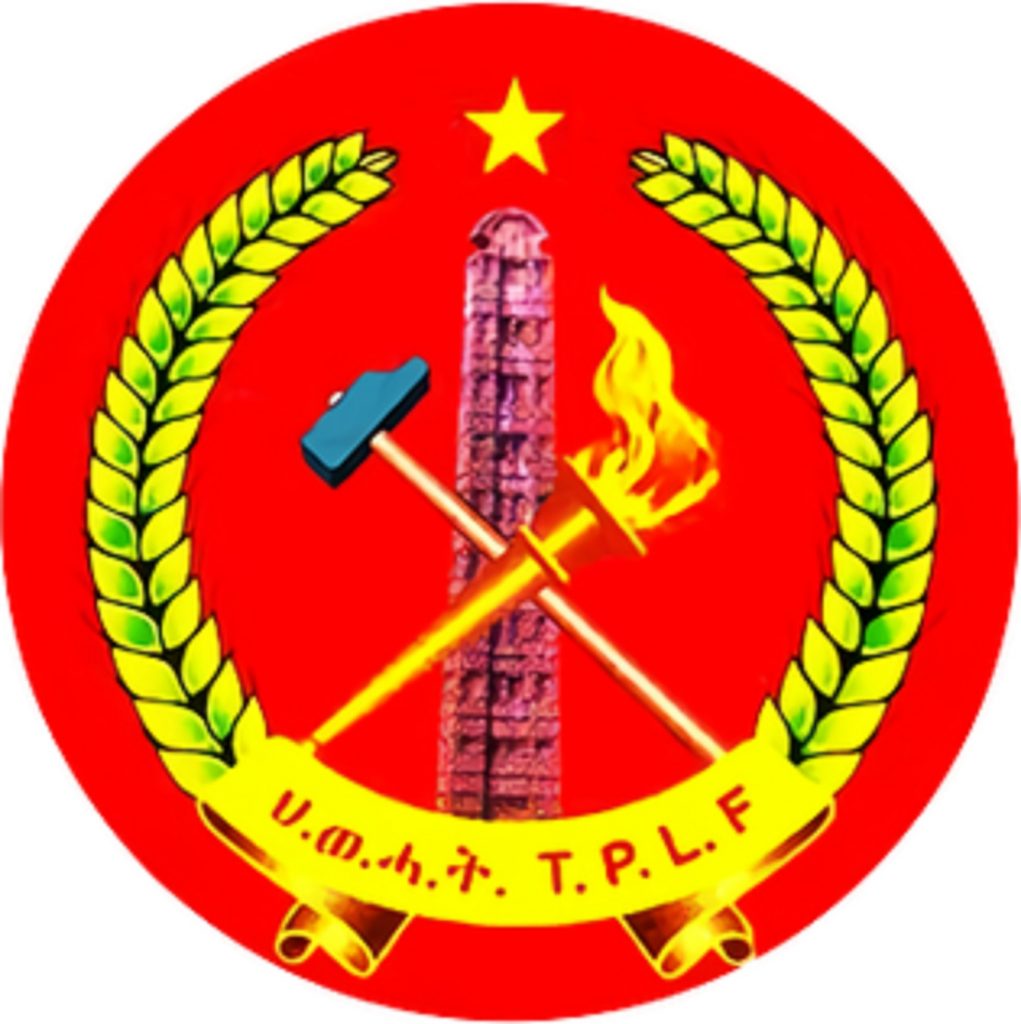 simbolo del partito tplf