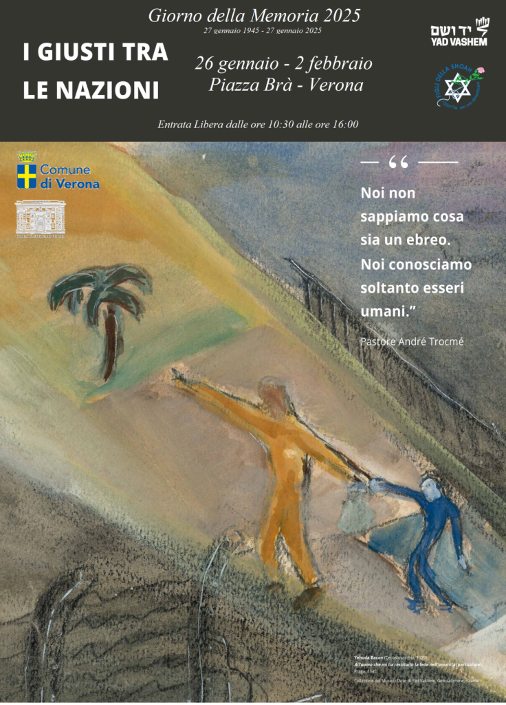 Locandina della mostra ‘I giusti tra le nazioni’ Fonte: sito Figli della Shoah