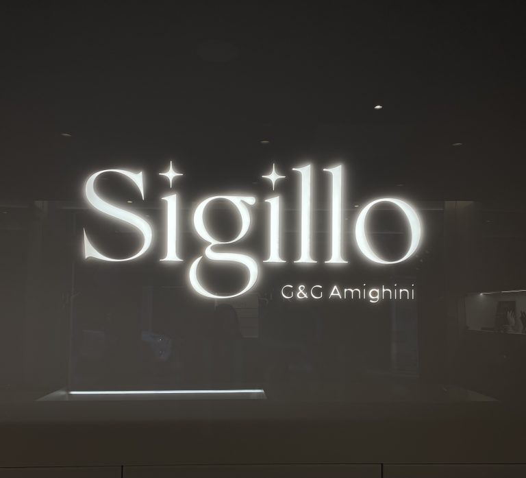 Sigillo logo