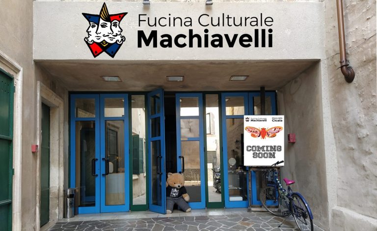 L'ingresso del Teatro Fucina Macchiavelli a Verona.