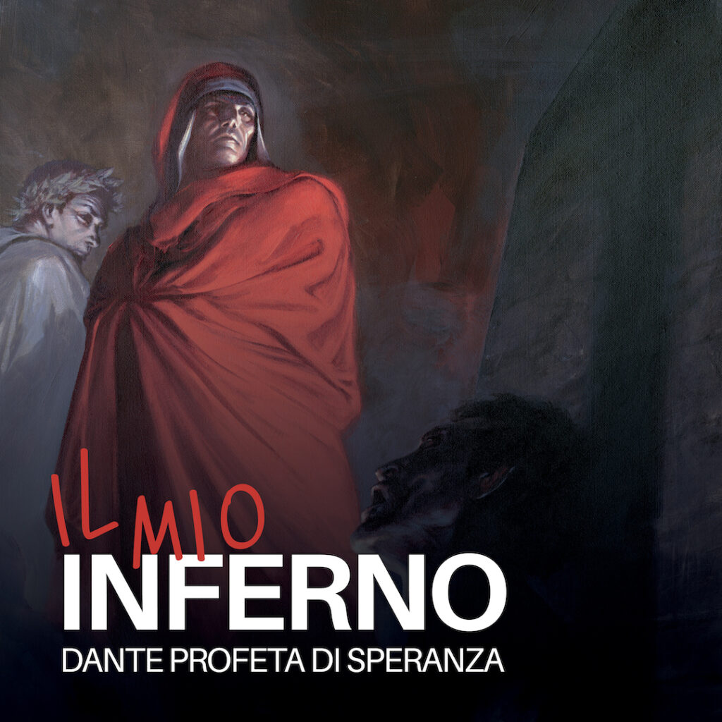 L'immagine di copertina del progetto "Rivela" trattante l'inferno.